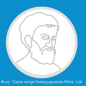 Casne verige svetog Petra lik modla sa utiskivacem