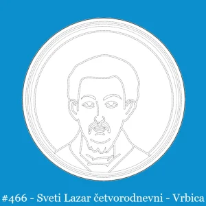 Sveti Lazar četvorodnevni - Lik (Vrbica) modla sa utiskivačem