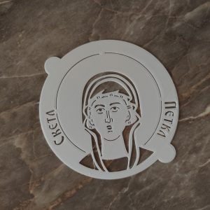 Sveta Petka šablon za žito