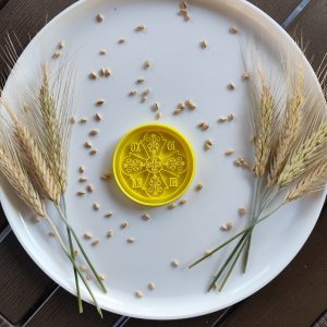 IS HS Ni KA slavski pečat modla za kolače sa utiskivačem