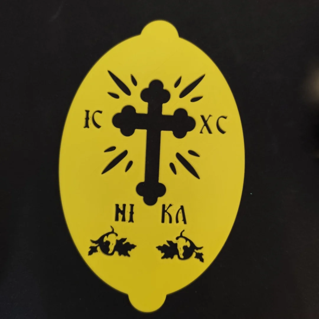 {ablon za žito krst