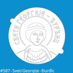 Sveti Georgije Đurđic šablon za žito