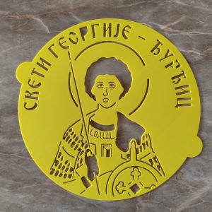Šablon za žito sveti Georgije - Đurđic