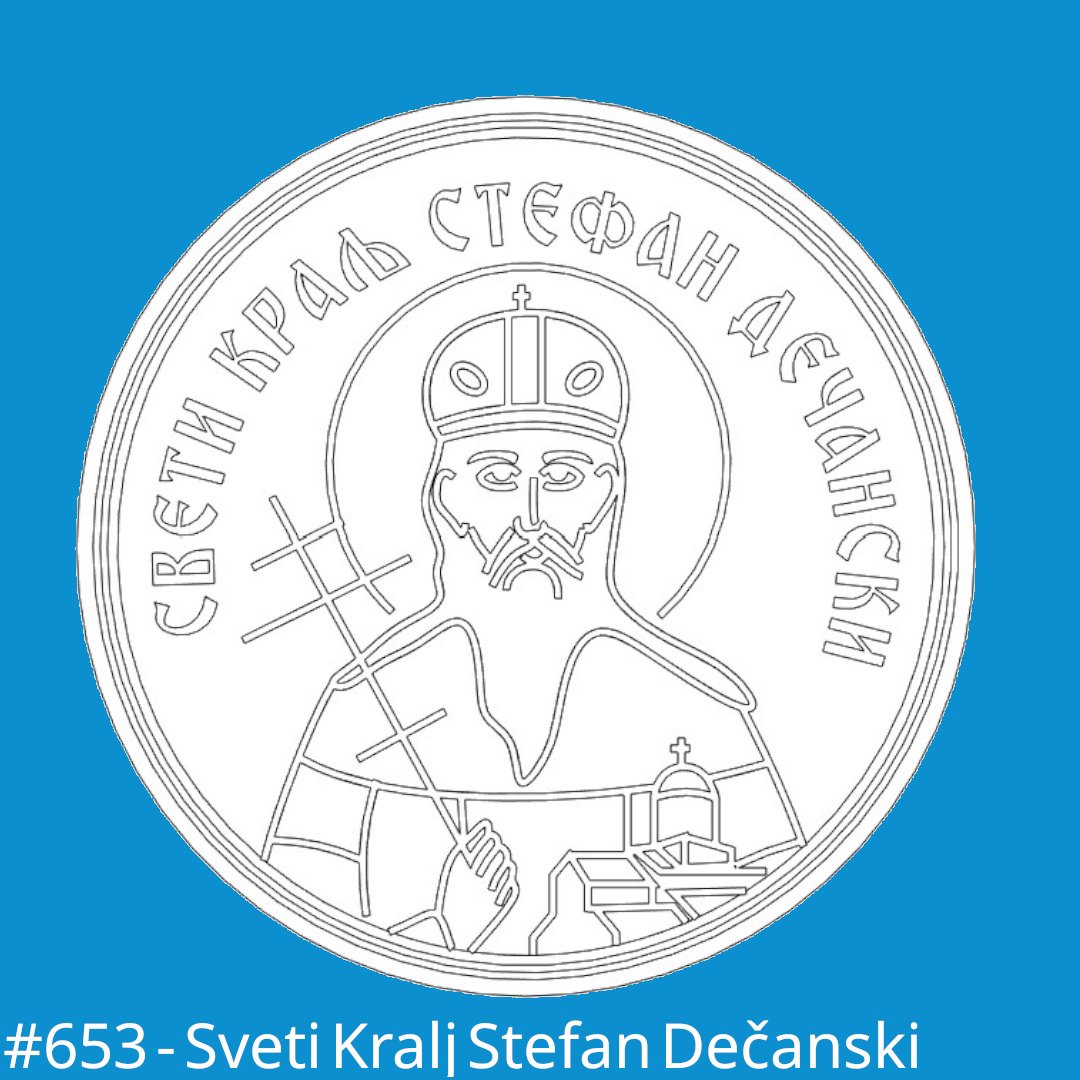 Sveti Kralj Stefan Dečanski - Sveti Mrata ikona