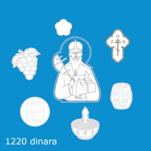 Set modlica za svetog Stefana Dečanskog - Mrata