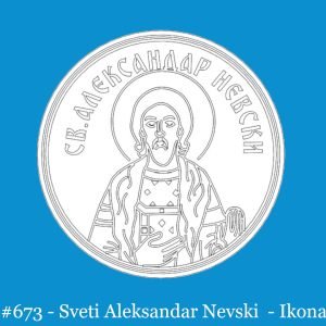 Sveti Aleksandar nevski - ikona